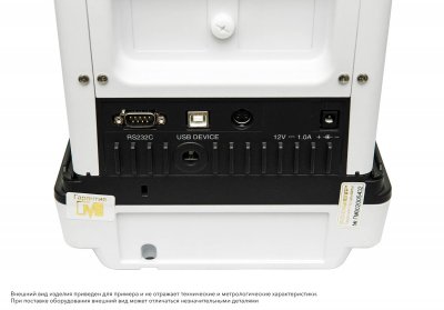 Весы Госметр ВЛА-220М, с поверкой