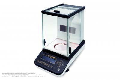 Весы Госметр ВЛА-220М, с поверкой